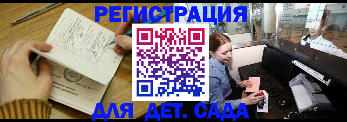 пропишу в квартире в Ростовской области